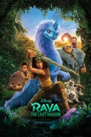 Raya and the Last Dragon (2021) รายากับมังกรตัวสุดท้าย