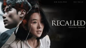 Recalled (2021) ระลึกหลอน Recalled (2021) ระลึกหลอน