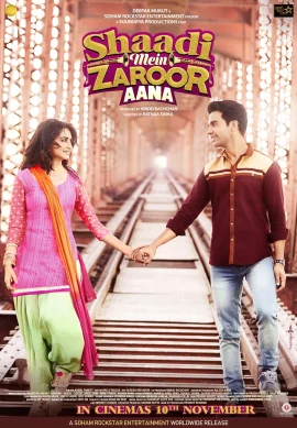 SHAADI ZAROOR AANA (2017) อลวนวิวาห์รัก วิวาห์ร้าว