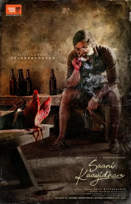 Saani Kaayidham (2022)