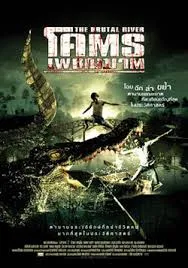 THE BRUTAL RIVER (2005) 