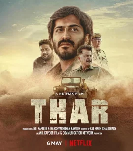 Thar (2022) หมู่บ้านเลือด