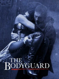 The Bodyguard (1992) เดอะ บอดี้การ์ด เกิดมาเจ็บเพื่อเธอ