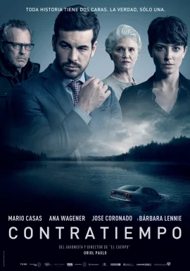 The Invisible Guest (2017) แขกไม่ได้รับเชิญ