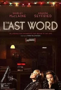 The Last Word (2017) เดอะ ลาส เวลล์