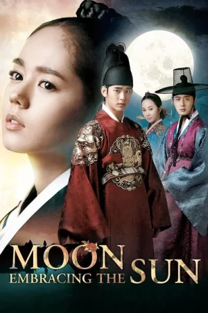 The Moon That Embraces the Sun (2012) ลิขิตรักตะวันและจันทรา EP. 1-20 (จบ)