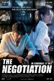 The Negotiation (2018) เกมเดิมพันชีวิต