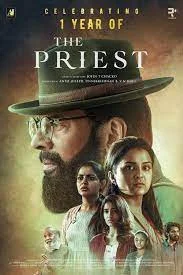 The Priest (2021)