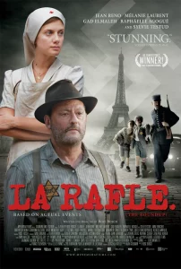The Round up (2010)