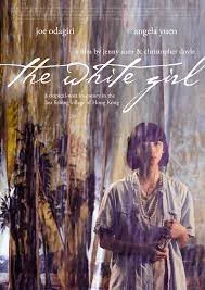 The White Girl (2017) เดอะ ไวท์ เกิร์ล