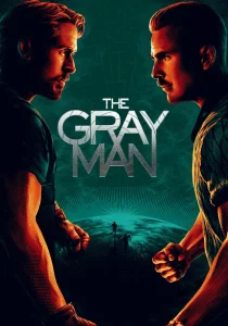 The Gray Man (2022) ล่องหนฆ่า