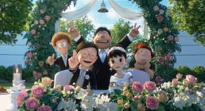 Stand by Me Doraemon 2 (2020) โดราเอมอน เพื่อนกันตลอดไป 2