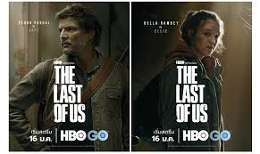 The Last of Us Season 1-2