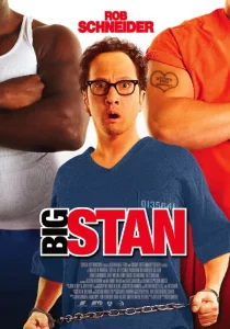 Big Stan (2007) พี่บิ๊กเบิ้ม ขอทีอย่าแหยม Big Stan (2007) พี่บิ๊กเบิ้ม ขอทีอย่าแหยม