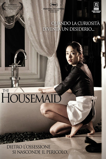 TheHousemaid (2010) แรงปรารถนา..อย่าห้าม TheHousemaid (2010) แรงปรารถนา..อย่าห้าม