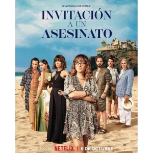 A Deadly Invitation (2023) คำเชิญจากฆาตกร