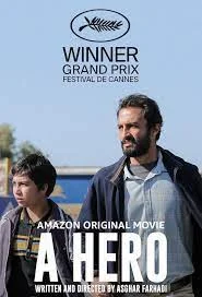 A Hero (2021)