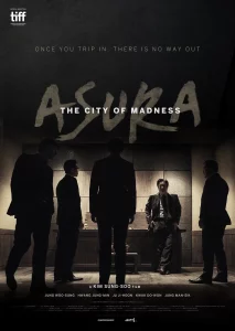 Asura The City of Madness (2016) เมืองคนชั่ว
