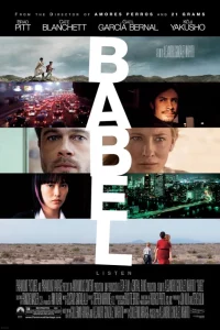 Babel (2006) อาชญากรรม