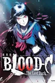 Blood C Movie The Last Dark (2012) บลัดซี เดอะมูฟวี่