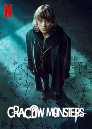 Cracow Monsters (2022) ประตูมิติปีศาจ