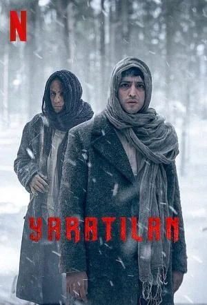 Creature (2023) ตัวประหลาด