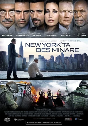 Five Minarets in New York (2010) โค้ดรหัสเพชฌฆาตล่าพลิกนรก