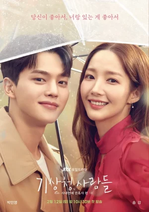 Forecasting Love and Weather (2022)