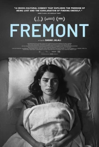 Fremont (2023) เฟอร์มอนต์