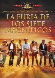 GUNS OF THE MAGNIFICENT SEVEN (1969) 7 สิงห์แดนเสือ