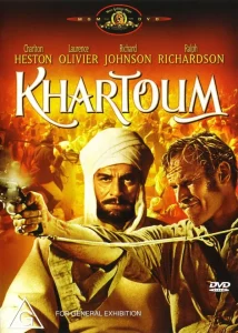 Khartoum (1966) ศึกคาร์ทูม