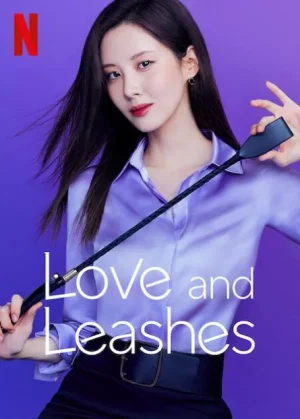 Love and Leashes (2022) รักจูงรัก