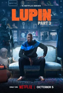 Lupin จอมโจรลูแปง Season 1-3