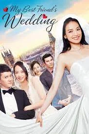 My Best Friends Wedding (2016)