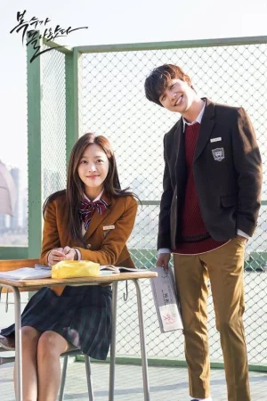 My Strange Hero (2018)
