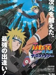 Naruto The Movie 7 (2010) นารูโตะ เดอะมูฟวี่ 07 หอคอยที่หายสาบสูญ
