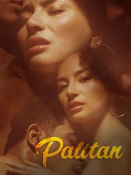 Palitan (2021)
