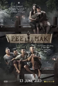 Pee Mak (2013) พี่มาก..พระโขนง
