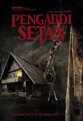 Satan s Slaves (2017) เดี๋ยวแม่ลากไปลงนรก