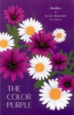 The Color Purple (1985) เลือดสีม่วง ดูหนังออนไลน์ The Color Purple (1985) เลือดสีม่วง