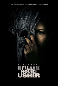 The Fall of the House of Usher (2023) บ้านปีศาจ