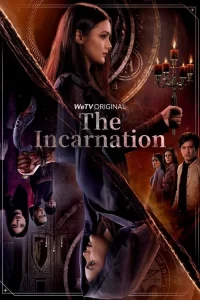 The Incarnation (2020) ร่างนี้ผีเฮี้ยน