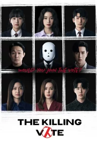 The Killing Vote (2023) โหวตสังหาร