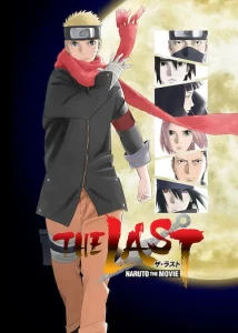 The Last Naruto the Movie (2014) นารูโตะ เดอะมูฟวี่ 10 : ปิดตำนานวายุสลาตัน