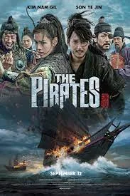 The Pirates The Last Royal Treasure (2022) ศึกโจรสลัดชิงสมบัติราชวงศ์
