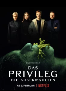 The Privilege (2022) เดอะ พรีวิเลจ