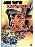 The Train (1964) เพชรฆาตม้าเหล็ก