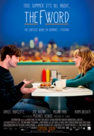 What If (2013) รักได้มั้ย ถ้าหัวใจแอบรัก
