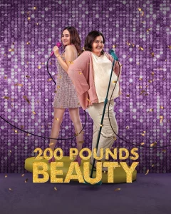 200 Pounds Beauty (2023) จูวิตา สวยเสกมา