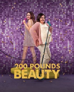 200 Pounds Beauty (2023) จูวิตา สวยเสกมา
